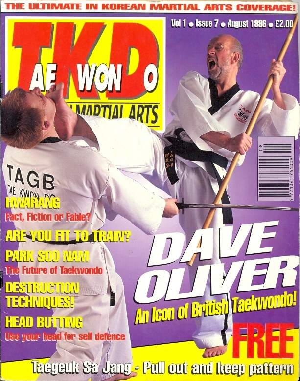 08/96 Tae Kwon Do & Korean Martial Arts